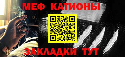 ПСИЛОЦИБИНОВЫЕ ГРИБЫ Севастополь