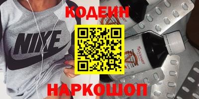 МДМА Рыбинск