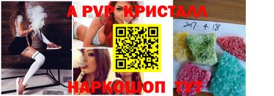 МДМА Рыбинск