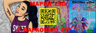 МДМА Рыбинск
