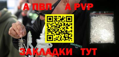 дмт Рязань