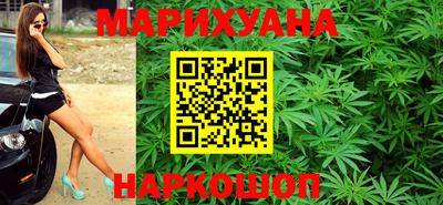 дживик Свободный