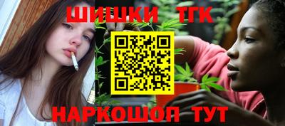 ПСИЛОЦИБИНОВЫЕ ГРИБЫ Севастополь
