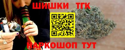 дмт Рязань