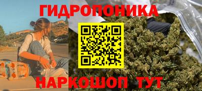 МДМА Рыбинск