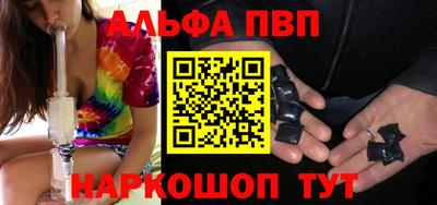 дмт Рязань