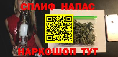 дживик Свободный