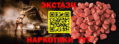 а пвп мука Норильск
