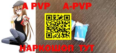 МДМА Рыбинск