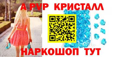 дмт Рязань