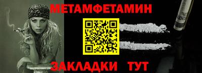 дмт Рязань