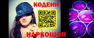 дмт Рязань
