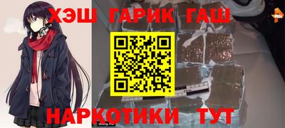 МДМА Рыбинск