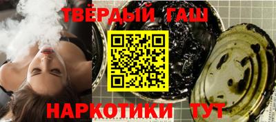 дмт Рязань