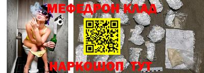 дмт Рязань