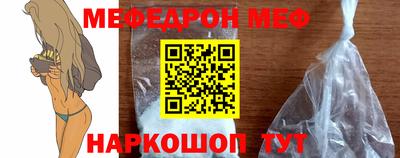 дмт Рязань