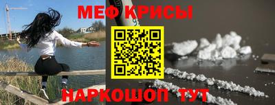 прущий лед Северобайкальск