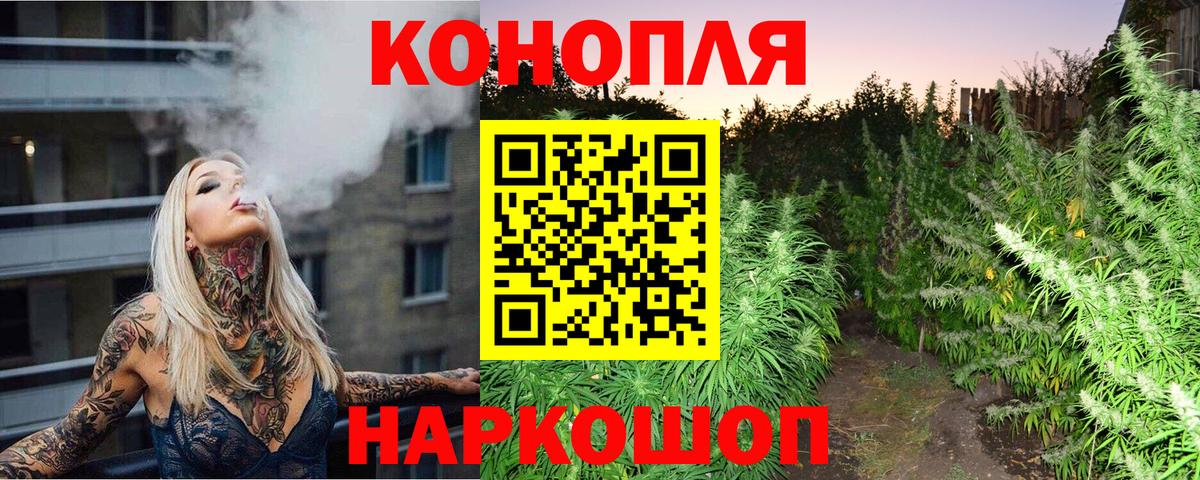 Псилоцибиновые грибы Соликамск